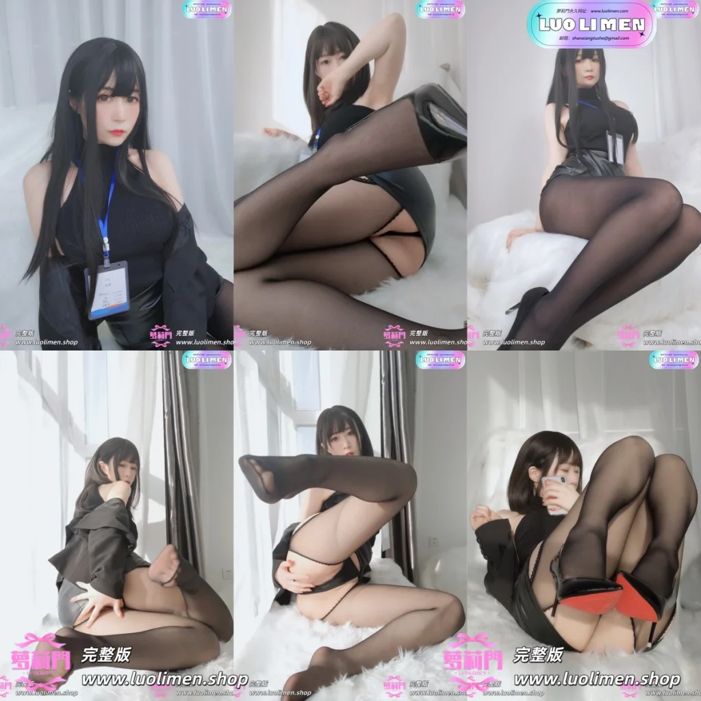 白银81 NO.17 职场新人-猎奇图库