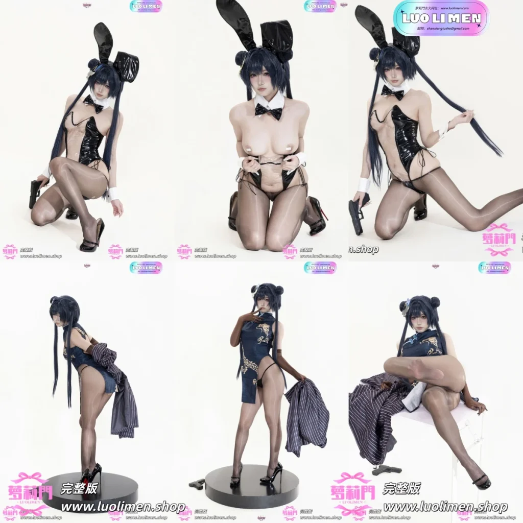 柒柒要乖哦 ,蔚蓝档案 妃咲原皮+兔女郎